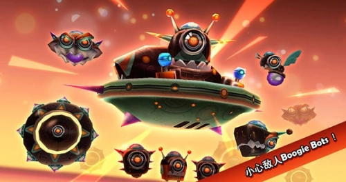 机器人科迪的天空2图3