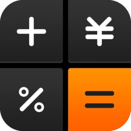 超强计算器手机版