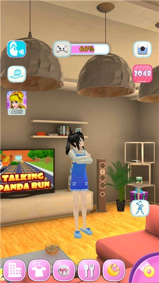 会说话的女朋友图3