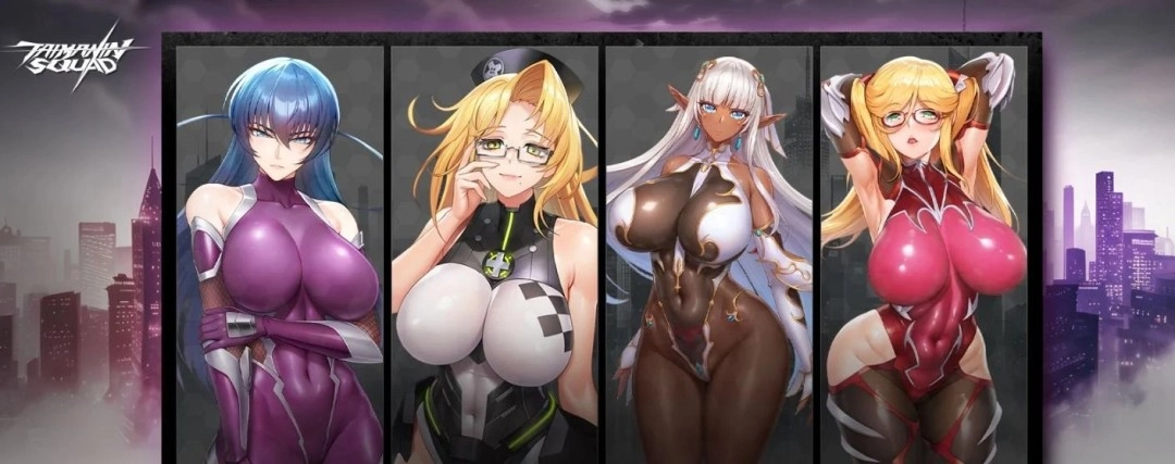 打造《Action对魔忍》的开发商推出了新作《对魔忍派遣队》的预告内容