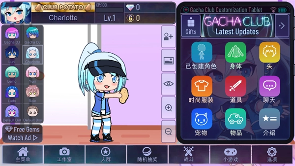 加查艺术正版图1