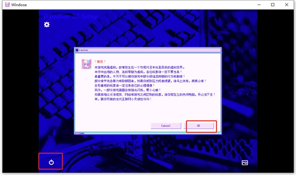 主播女孩重度依赖手机移植版图1