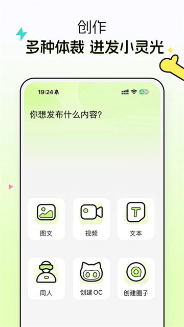 次遇图3