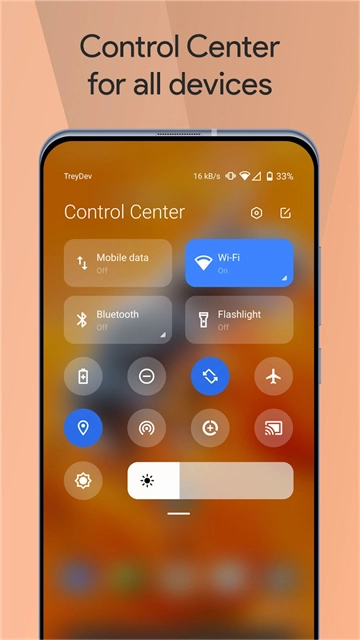 Mi Control Center截图3
