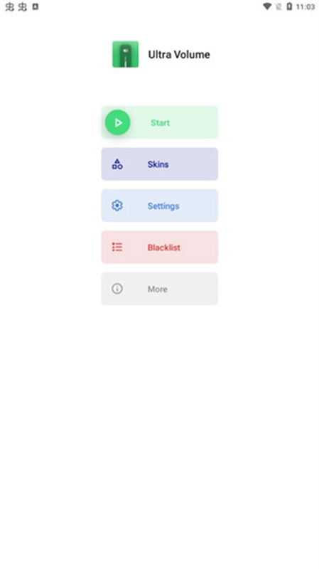 Ultra Volume截图4