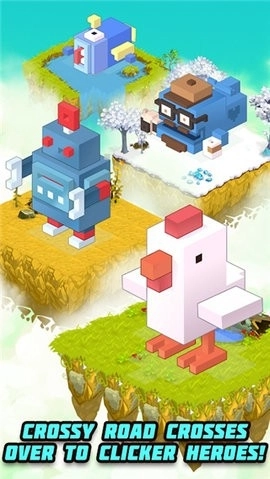 点击英雄安卓版截图3