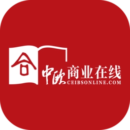 中欧商业在线学习平台