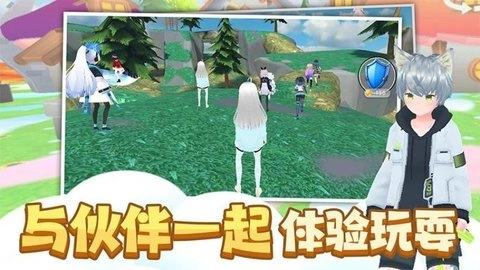 时尚公主跑跑跑图4