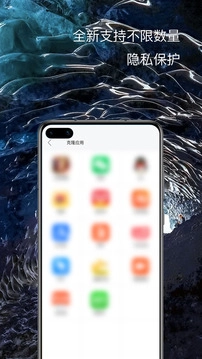 悟空分身旧版(3)