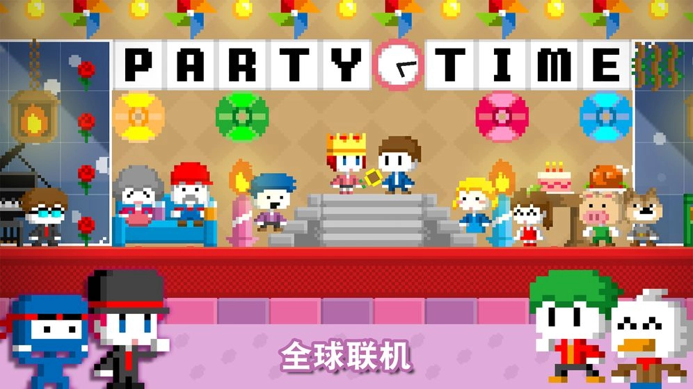 波古波古最新版(3)