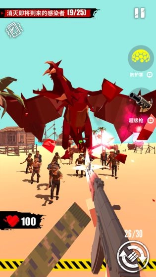 全民打僵尸正版圖3