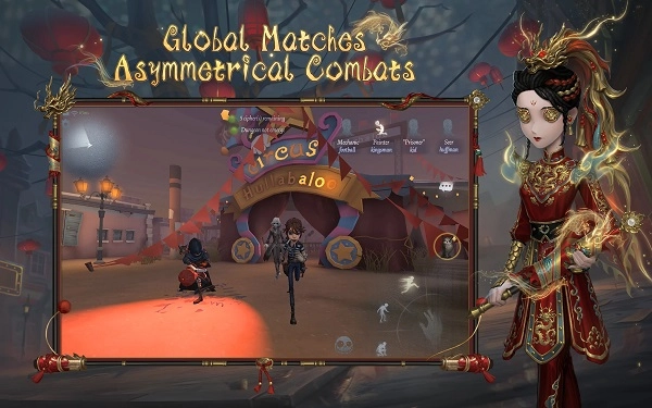 第五人格国际服版图3