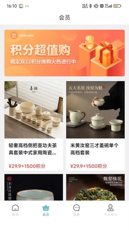 麒麟醫(yī)創(chuàng)截圖0