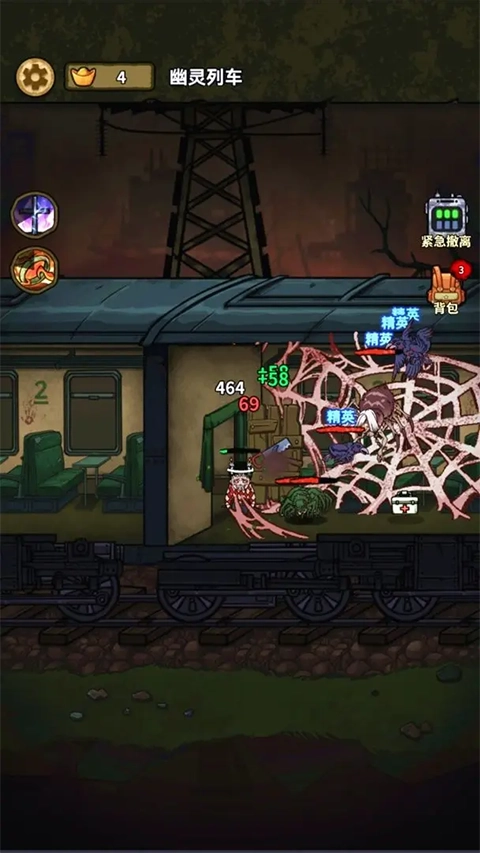 病毒大逃杀GM版图2