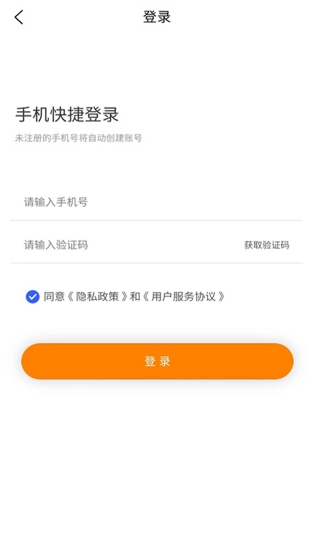 替你送图1