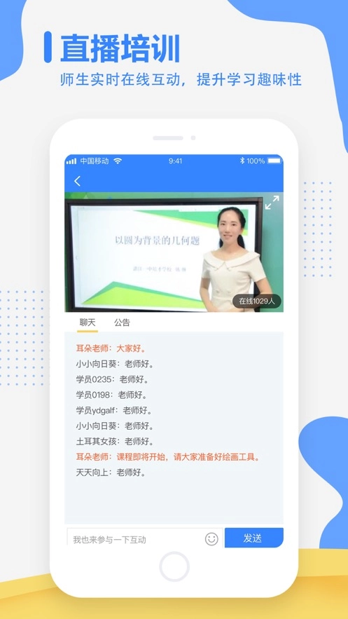 灵感研究院图4