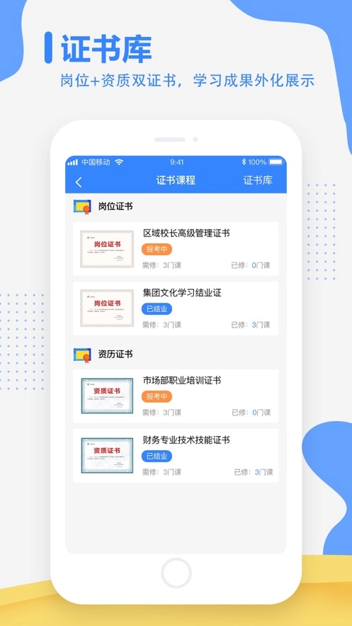 灵感研究院图1
