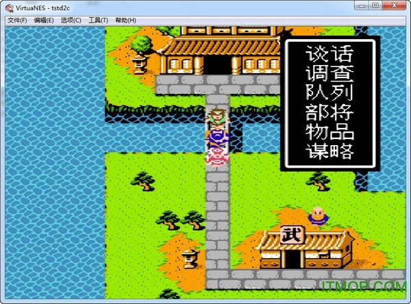 fc吞食天地2諸葛孔明傳官方正版圖3