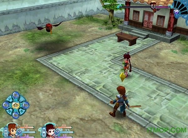 仙剑奇侠传三外传问情篇游戏纯净版图1