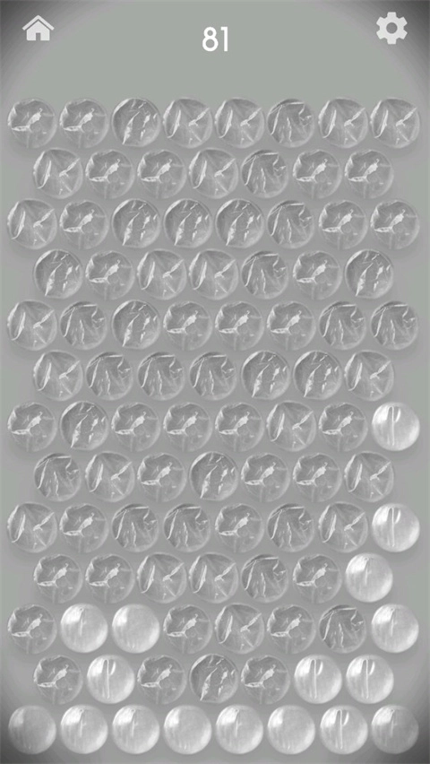 Antistress解压游戏图1