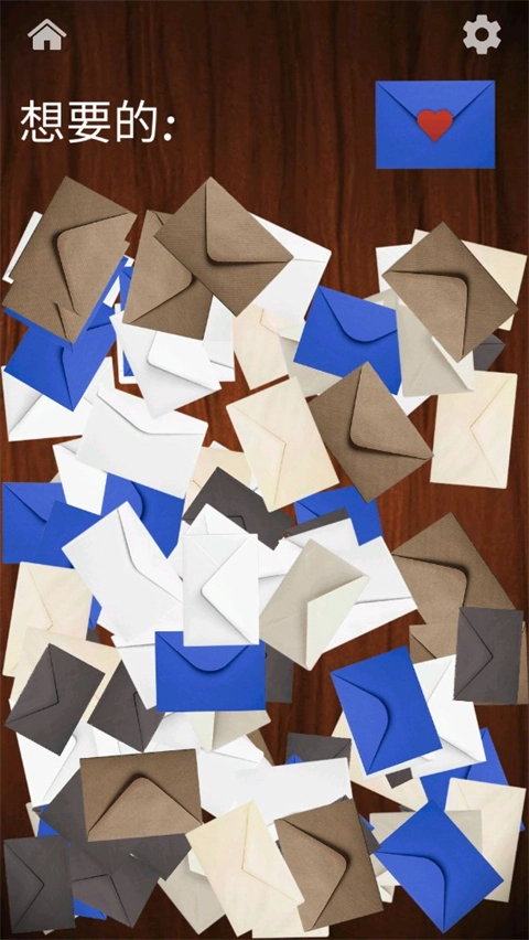 Antistress解压游戏图2