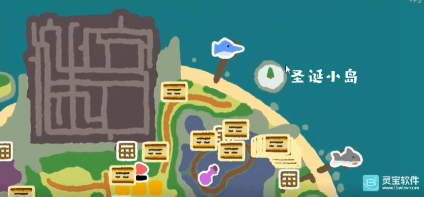 舒舒服服小岛2025年圣诞节礼物的具体位置