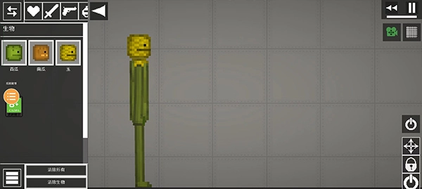 人类游乐场正版1