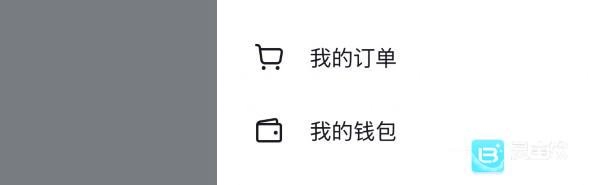 抖音里给好友开通亲情卡并赠送的方法是什么