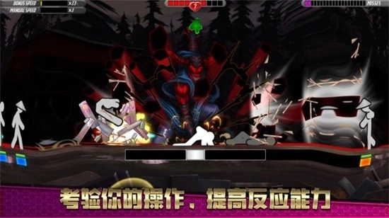 一指神功游戏图1