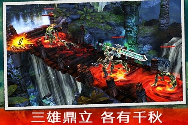 永恒战士3最新版(2)