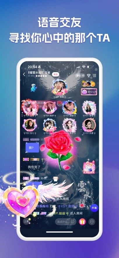 点点开黑软件图1