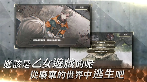 物语叶的处方药(1)