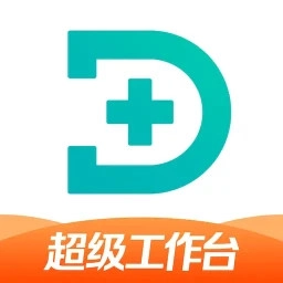 百度健康工作台