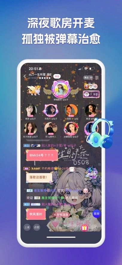 点点开黑软件图3