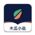 木瓜小说 V1.23.02