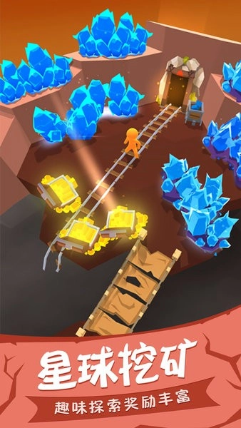 我的小宇宙菜单版(2)