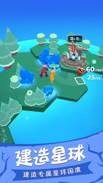 我的小宇宙菜单版(3)