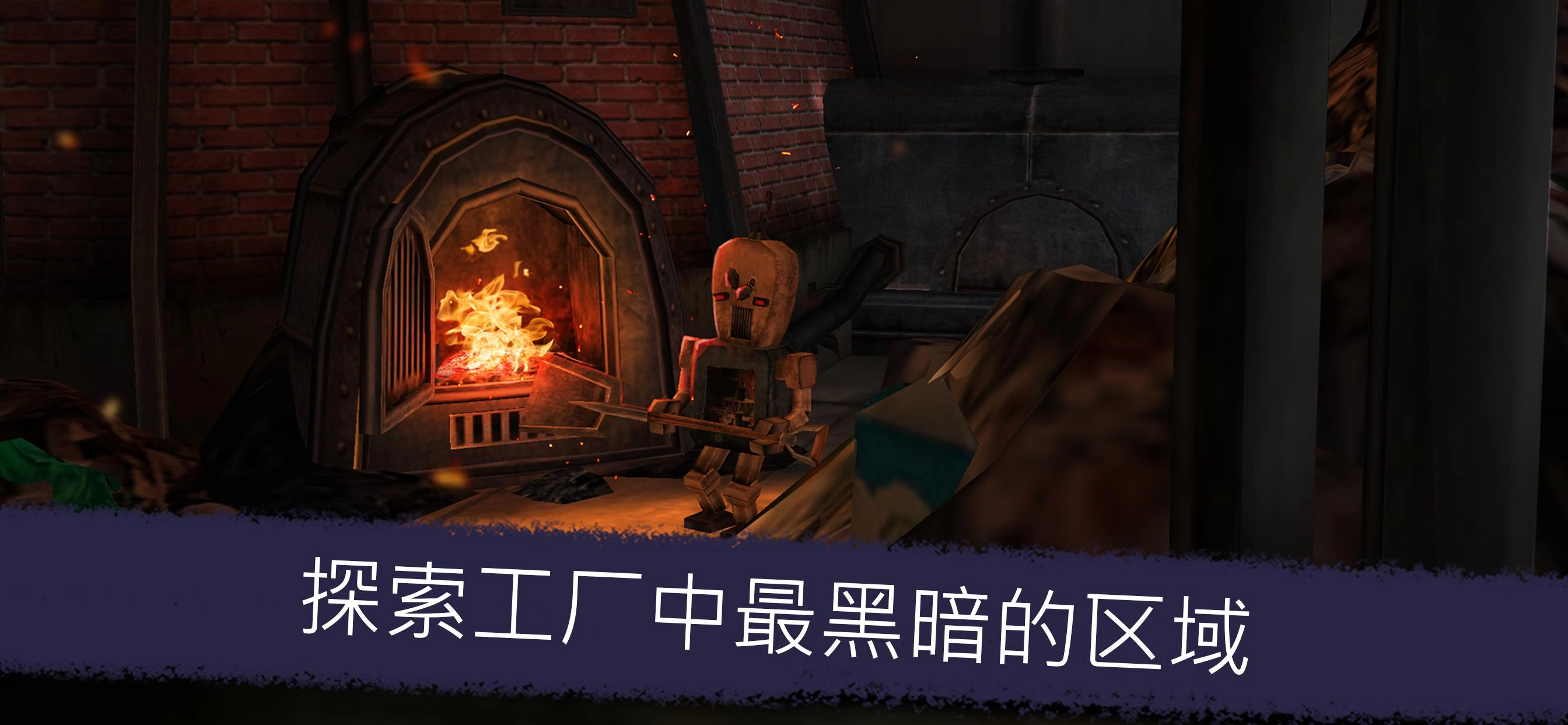 恐怖冰淇淋5试玩版图1