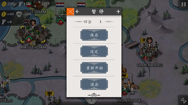 欧陆战争4mod合集版图4