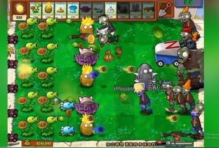 植物大战僵尸杂交版2.5最新版截图1