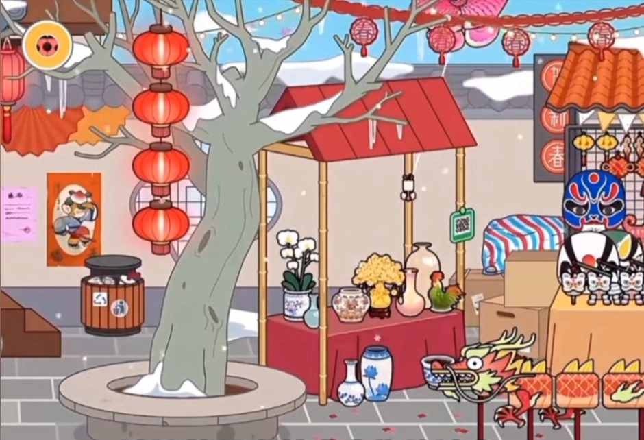 米加小镇世界龙年新房版2