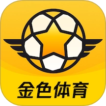 金色体育