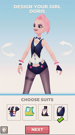 刀光与少女选择服饰界面