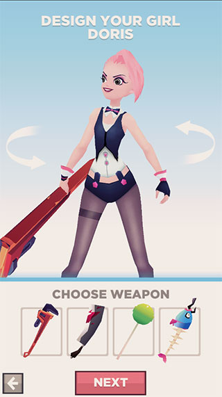 刀光与少女选择武器界面