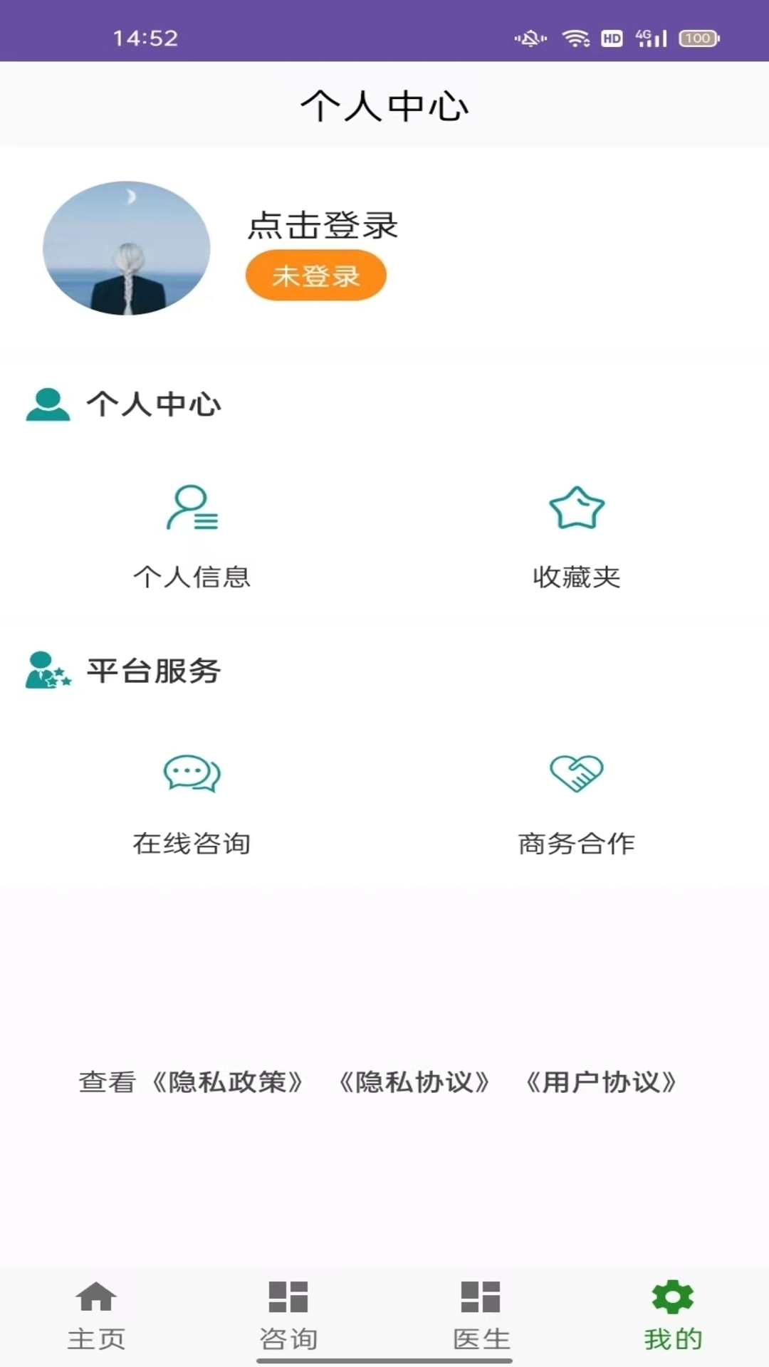 鼻整形头条图1