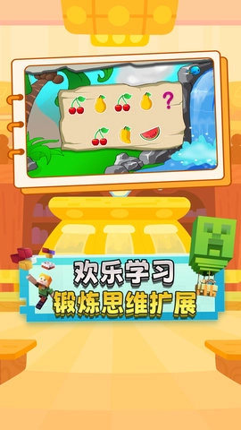 宝宝运动日记图4