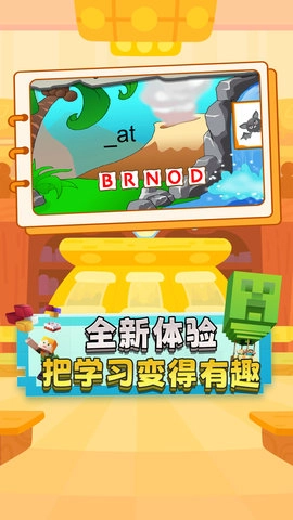 宝宝运动日记图3