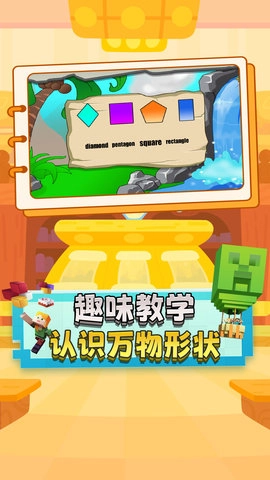 宝宝运动日记图5