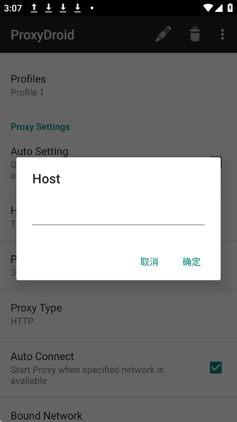 ProxyDroid