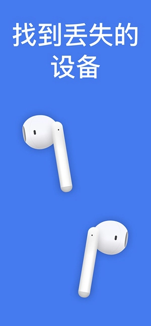 Wunderfind通用版图1